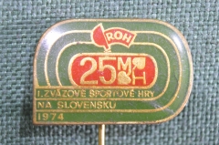 Знак, значок "Спортивные игры". zvazove sportove hry na slovensku. 1974 год. Словения