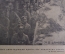 Журнал "Огонек", № 48 за 1915 год. В пехотном окопе. Российская Империя.