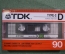 Аудиокассета новая "TDK D90". Япония.