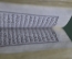 Коран миниатюрный в футляре с лупой. Исламские государства времен СССР. 1950-1960-е годы.