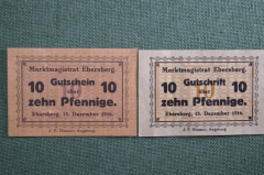 Нотгельды Эберсберг (2 штуки, 10 пфеннингов). Ebersberg. 15 декабря 1916 года, Бавария, Германия.