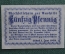 Нотгельд Любек, 50 пфеннигов. Lubeck, Шлезвиг-ГольштейнГермания. 1 июня 1918 года.