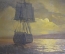 Картина "Лунная ночь на море" (под Айвазовкого). Художник А.Смирнов. Холст, масло. 1988 год.