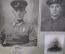 Альбом семейных и военных фотографий (50 фотографий). 1930 - 1960 -е годы. СССР.