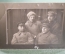 Фотография групповая, военные. 1920-е годы. 
