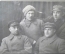 Фотография групповая, военные. 1920-е годы. 