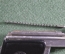 Зажигалка бензиновая "Тбилиси", пистолет, 1959 год.
