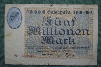 Нотгельд 5000000 (Пять миллионов) марок, 1923 год, город Хамборн, Германия. Thyssen Hamborn.