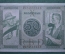 Банкнота 50 марок, 1920 год. Берлин, Веймарская республика, Германия. 