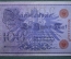 Банкнота 100 марок, 1908 год. Рейхсбанкнота. Берлин, Германия. Красная печать.