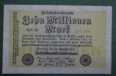 Банкнота 10000000 (Десять миллионов) марок 1923 года. Веймарская республика, Германия, Берлин.