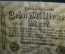 Банкнота 10000000 (Десять миллионов) марок 1923 года. Веймарская республика, Германия, Берлин.