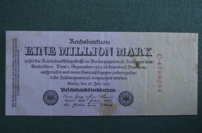 Банкнота 1000000 (Один миллион) марок, 1923 год. Берлин, Веймарская Республика, Германия.