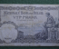 Банкнота 5 франков 1938 года, Бельгия.  Альбер и Элизабет.