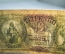 Банкнота 10 пенго, Венгрия, Будапешт, 1936 год. Богоматерь, конная статуя Иштвана I Святого.