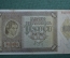 Банкнота 1000 кун, Независимое государство Хорватия, 26 мая 1941 года.