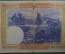 Банкнота 100 песет 1925 года, Испания. Cien pesetas, Фелипе II. Монастырь Эскориал.