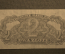  Банкнота 2 злотых 1944 года, Польша, ПНР. Советское военное командование.