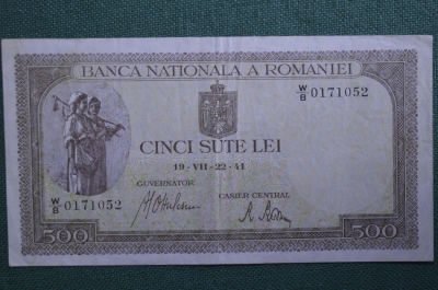 Банкнота 500 лей 1941 года, Румыния. Cincu sute lei, Romania. 
