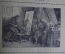 Сочинения, Чарльз Диккенс. Жизнь и приключения  Мартина Чезльвита, иллюстрированный роман. 1894 год.