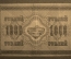 Банкнота 1000 рублей 1917 года, АЛ 077819. Государственная дума, Советский выпуск, со свастикой.
