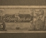 Банкнота 5 рублей 1938 года, парашютист. Серия Гг.
