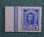 Марки-деньги, 10 копеек 1915 года. Николай II,  Первый выпуск. Российская Империя.