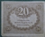 20 рублей, банкнота, Казначейский знак 1917 года. Керенка, Временное правительство.