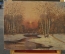 Картина "Закат на реке ранней весной". Граф Муравьев, 1918 год. Холст, масло.