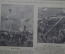 Журнал "Огонек", № 52 за 1914 год. Дуэль в воздухе. Налет бенгальцев. Император Николай II в армии.
