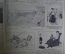Журнал "Огонек", № 43 за 1915 год. Первая Мировая Война - хроника, события, герои, истории, техника.