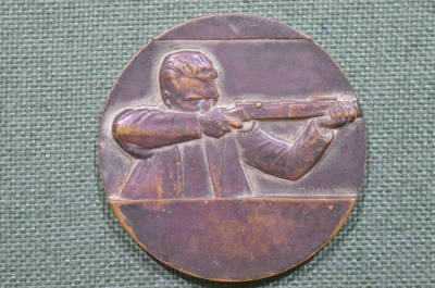 Стрелковая медаль города Нёйи-сюр-Сен, Франция, Maurice Delannoy, 1956 год.
