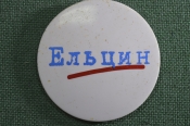 Значок 