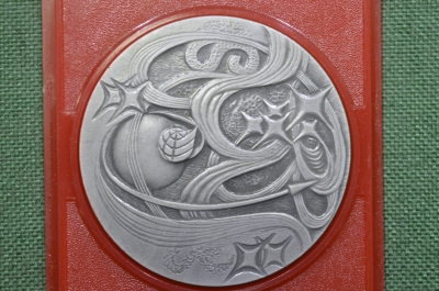 Настольная медаль "Центр Управления Полетом", разновидность N 2. Космонавтика СССР.