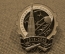 Знак, значок "РКК Энергия имени Королева. ЗЭМ. 1918 - 2008". Космонавтика. Тяжелый металл, цанга #2