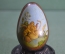 Яйцо пасхальное деревянное "Амуры с лебедем". Дерево, роспись.