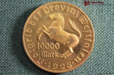 10000 марок (Десять тысяч), Германия (провинция Вестфалия), 1923 г. #3