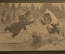 Открытка "Поздравляю, Ёжики". Чистая. Художник Зарубин. СССР, 1990 год.