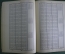 Книга старинная «Таблицы Логарифмов». С. Глазенап. Тип. Суворина. 1911 год.