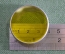 Светофильтр ЖС-18, диаметр 36, желтый. Коробка карболит.
