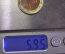 Монеты "Красная Книга", 3 штуки по 10 рублей, 1992 год. Тигр, кобра, казарка. Биметалл.