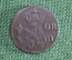 Монета 1/6 эре, оре 1666 года. Медь. Швеция.