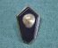 Знак, гробик "Герб СССР". Латунь. Винт. МВД. Самоделка. СССР.