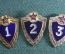 Знаки Воинская классность. 1, 2 и 3 степень. Советская армия.