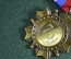 Сувенирная медаль "С юбилеем, 75 лет". Подарок папе или дедушке. В коробке.