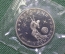 Юбилейная монета, 3 рубля "Международный год космоса", в запайке. ММД, 1992 год, РФ.