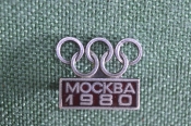 Знак значок 