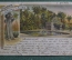 Старинная открытка, Суэцкий канал, Египет. Souvenir du Canal de Suez. Начало XX века.