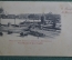 Старинная открытка, Николаевский мост и Английская набережная, Санкт-Петербург. Начало XX века.