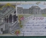 Старинная открытка, Привет из Сан-Паоло, Бразилия. Monumento Ypiranga. Начало XX века.